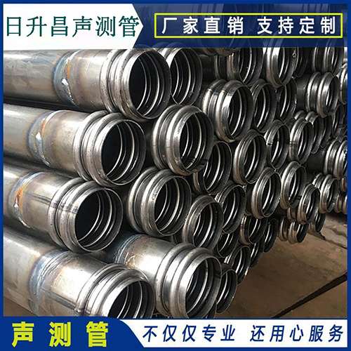 互助声测管的性能试验项目、取样数量及方法