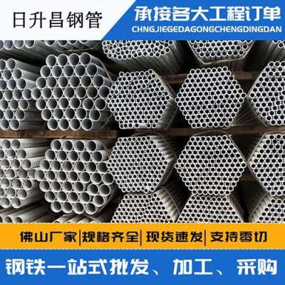 互助声测管桩基现场检测技术规定