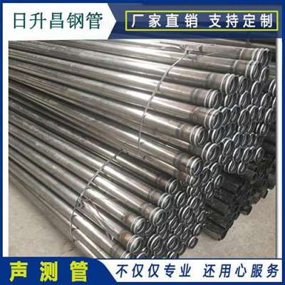 互助声测管理论重量计算
