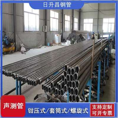 互助声测管连接方式你会选哪种