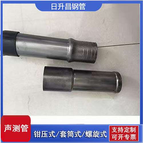 互助声测管检测前准备工作有哪些