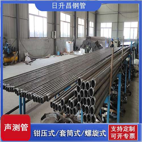 互助声测管在单桩竖向抗拔静载试验中的应用