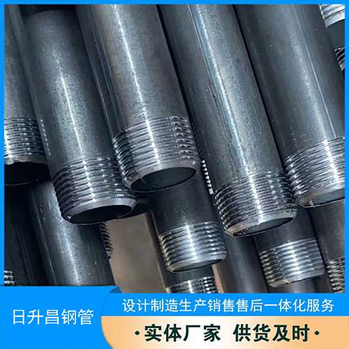 互助声测管盖子崩掉应该怎么办