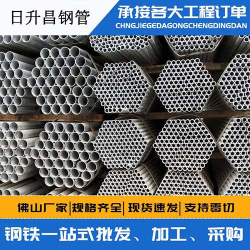 互助声测管的性能检测试验