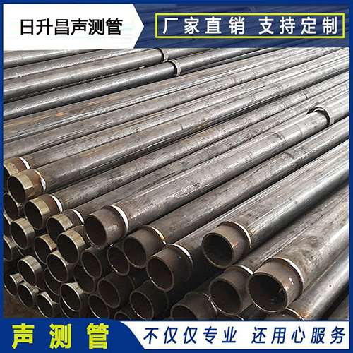 互助声测管外观质量有哪些要求?